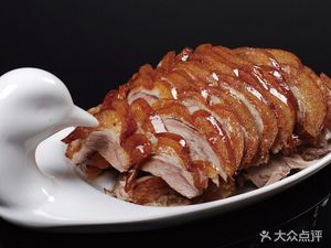 Jing Wan Ju Beijing Roast Duck (Nanshan Store)