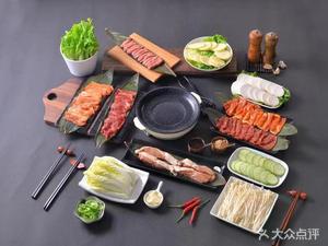 Longzhongyue Hot Pot & Barbecue (Nanyou Store)