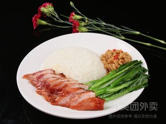 Zhenwei Fang Roast Pork (Shanshuiqing Garden Store)