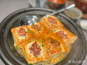 Shi Shi Ji Fresh Roasted Goose (Luhai Mingdu Branch)