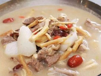 Ju Bai Chuan Red Lantern Authentic Leizhou Lamb Restaurant (Xiangnan Store)