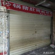 Claypot Pork Belly Chicken Stewed with Spare Ribs