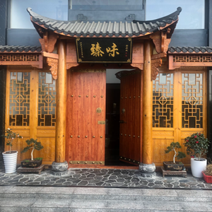 Zhenwei Private Kitchen · Team Building · Gatherings · Mahjong