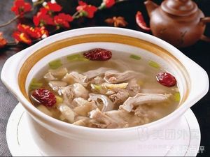 Hua Ji Hakka Noodle Soup
