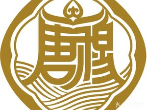 Tang Mu Private Beef Noodles (Chuangye Road Branch)