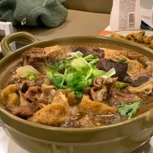 Beef Horseradish Noodle Soup