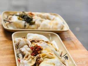 He Ji Bo Ji Cui Zhang Fen