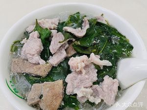 Chen Ji Three and Seventh (Coastal City Flagship Store)