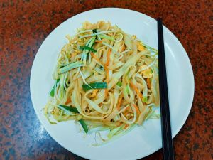 Li Ji San Ji Di (Nanyou Branch)