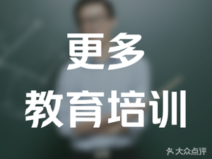 Merkon Fried Chicken & Burger (Nanshan Store)