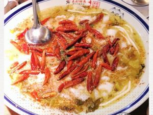 Shang Chu Du Xiu Old Jar Sour Fish (Nanyou Branch)