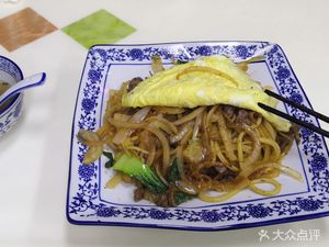 Ma Ji Traditional Beef Noodles (Houdewen Garden Store)