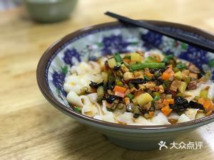 Shaanxi Fuping Flavor Noodle House