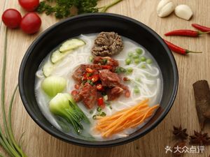Original Flavor Soup Noodles (Dabanqiao Alley Branch)