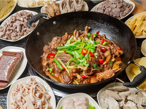 Nature's Drunken Goose (Nanyuan Branch)