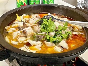 Old Chengdu Stone Pot Fish · Chicken Pot