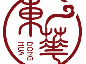 Donghua Restaurant