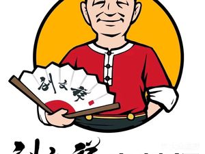 Liu Wenxiang Spicy Hot Pot (Nanshan Branch)