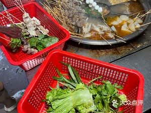 Xiangyi Spicy Hot Pot (Nanshan Branch)