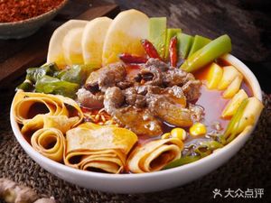 Mr. Sa Jiao Spicy Hot Pot (Nanshan Branch)