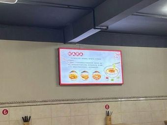 Xiang Jiji · Old Changsha Noodles & Rice Vermicelli House (Baishizhou Branch)