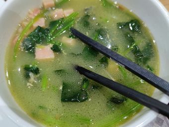 Jinwei Garden Restaurant