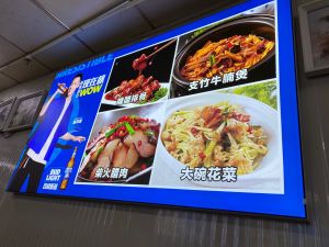 Ke Wang Xuan Gourmet