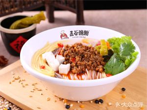 Wuwei Caotang · Five Grains Fish Soup (Sunshine Industrial Zone Branch)