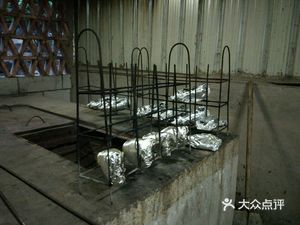 Nantou Public Farmhouse Courtyard