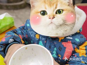 Nature Farm (Likang Road Branch)