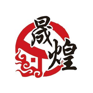 Hongsheng Restaurant