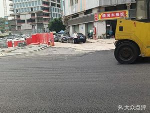 Ganxiang Wooden Bucket Rice (Baiwangyuan Branch)