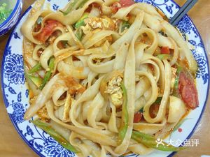 Yi Wei Zhi Beef Noodles