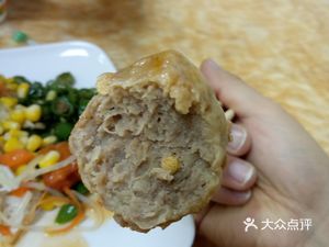 Yonghe Chinese Fast Food (Tongle Village Branch)