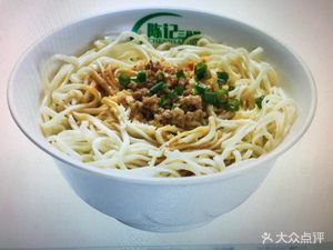 Jinwei Yuan (TCL High-tech Industrial Park Branch)