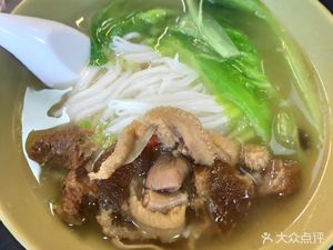 Jieyang Guotiao Soup