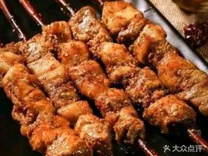 Wangjiao BBQ (Zhongshan Yuan Road Store)