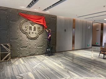 Tianji Haoyuan · Cantonese Banquet (Haofang Tianji Plaza Store)