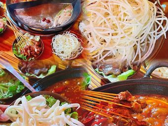 Liuxiantong Food City B Zone