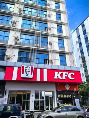 Liu Xian Dong You Chao KFC