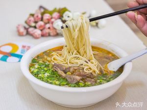 Halal Lanzhou Hand-Pulled Noodles (Tongle Road Store)