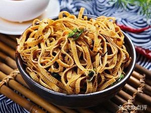 Koufu Northeast Dumplings