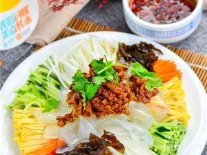 Northeastern Kitchen (Luyun Mansion Store)