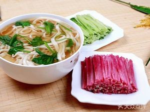 Yang's Dabu Noodle Shop