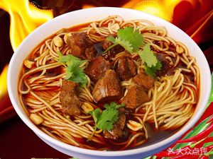 Dapu Ranji Noodle Shop (Pengda Store)