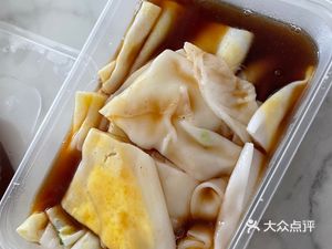 Zhou Ji Handmade Noodles