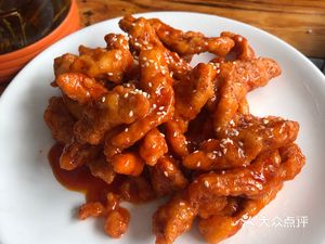 Chongqing Lao Zi Hao Yu Zhuang