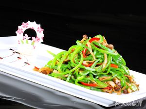 Zi Zai Jing Yuan Vegetarian Restaurant