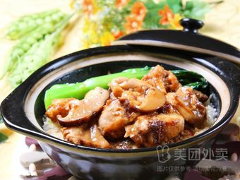 Jiale轩 Baozi Rice Bowl and Soup