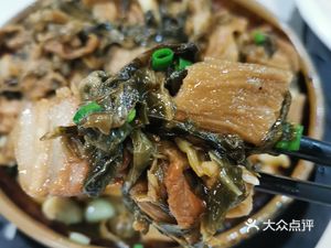 Gangyuan Restaurant (Shenglong Road Store)